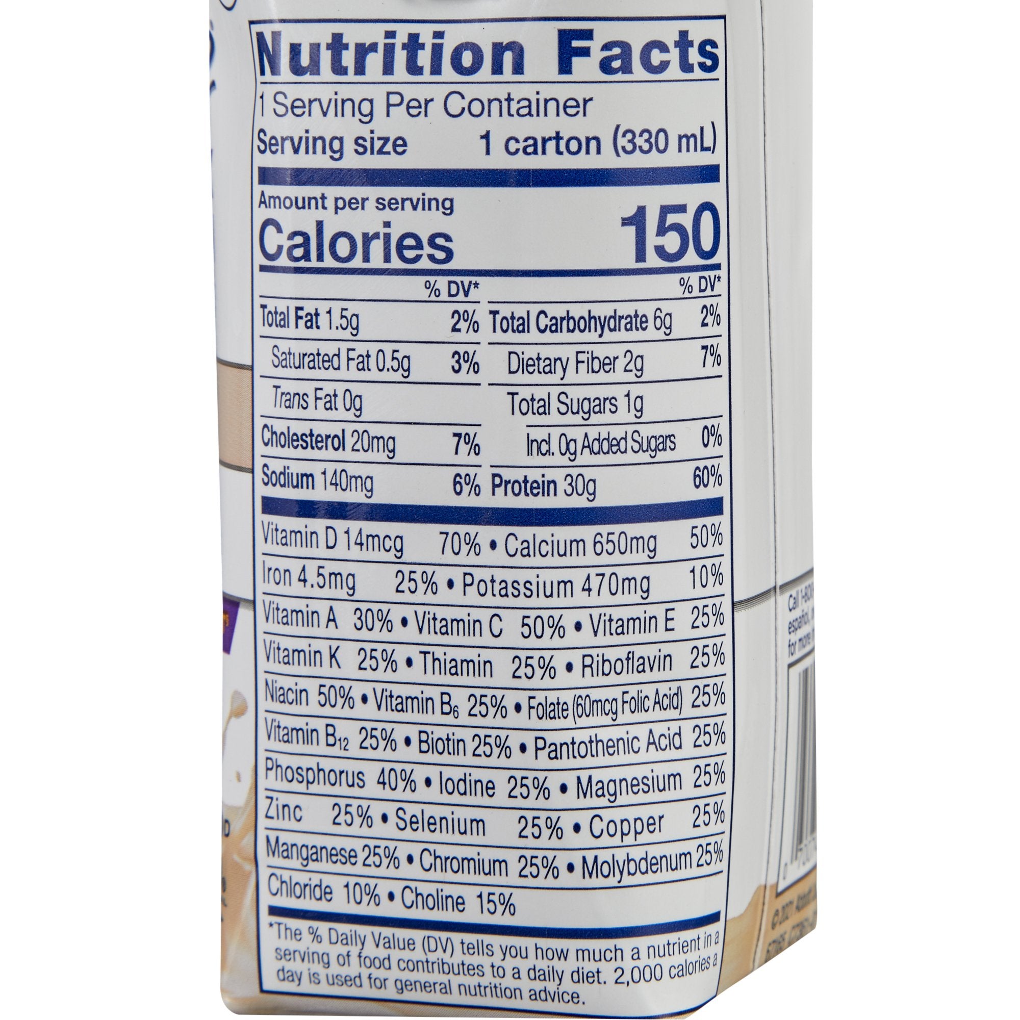 Ensure® Max Protein Nutrition Shake, Vanilla, 11-ounce carton