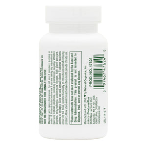 Melatonin 1 mg Tablets